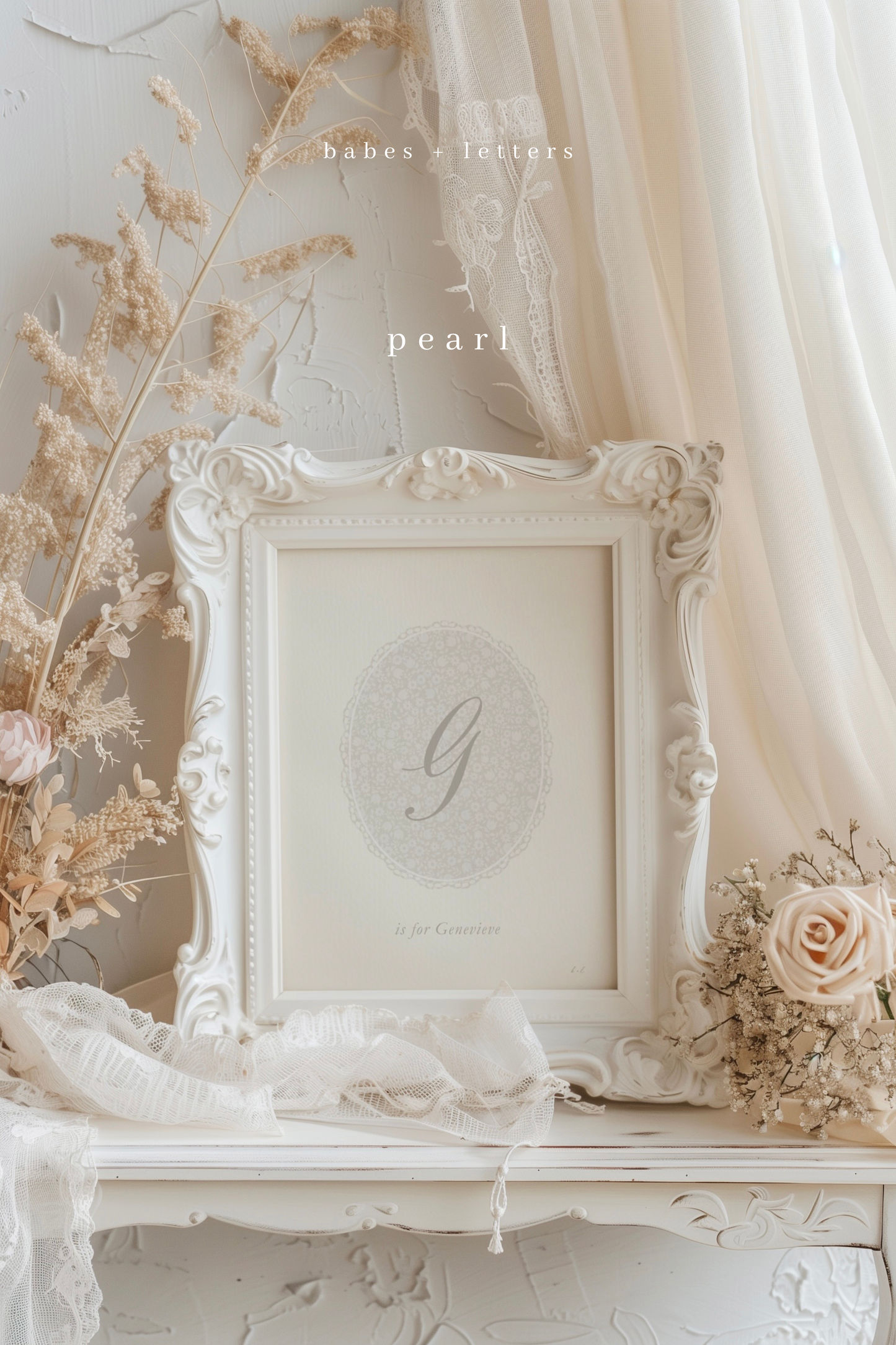 Lace Monogram Keepsake Print