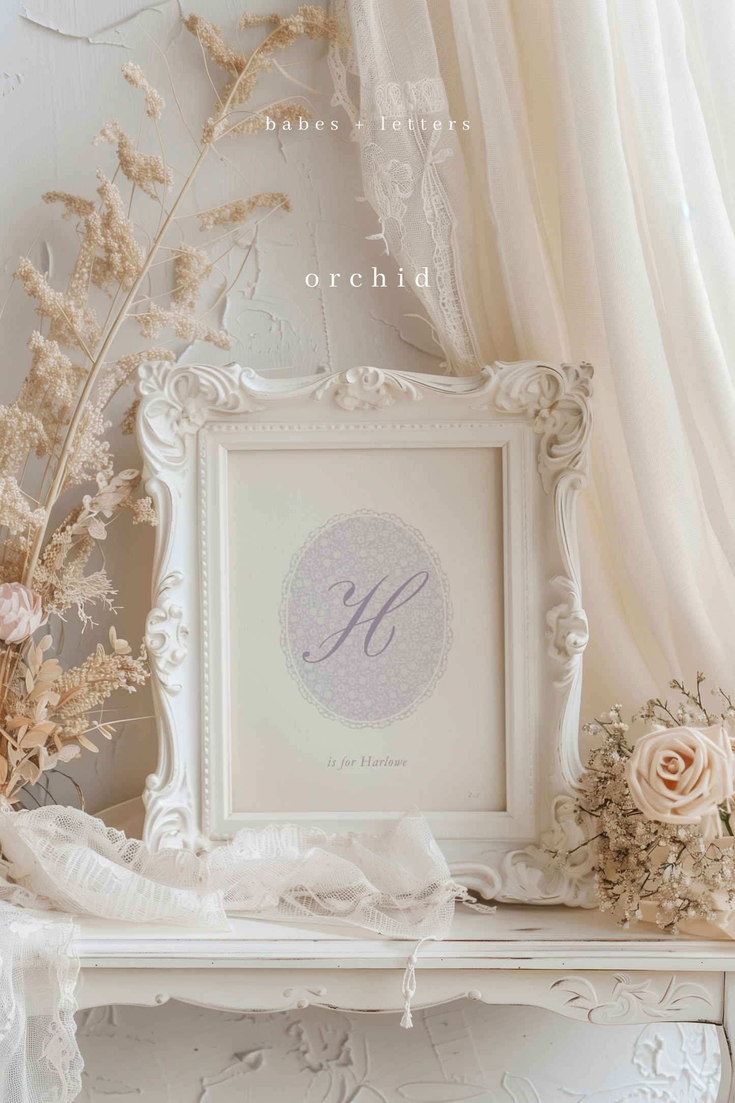 Lace Monogram Keepsake Print